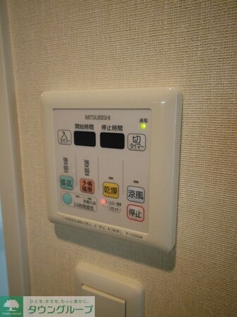 アストリア鶴見の物件内観写真